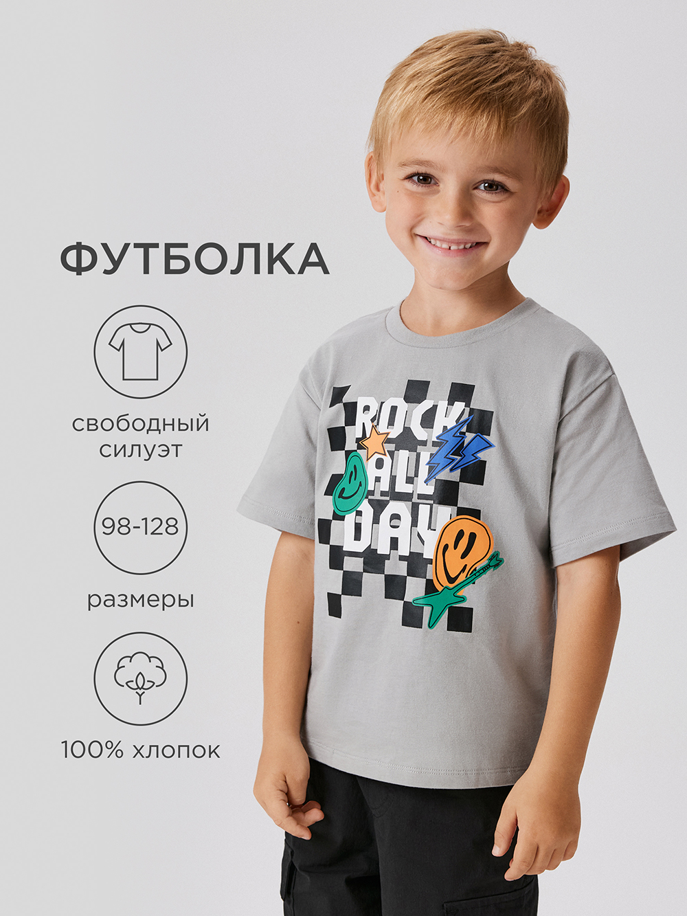 Футболка Acoola 20120510278_0093173 - фото 2