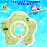 Круг для купания Uviton зеленый
