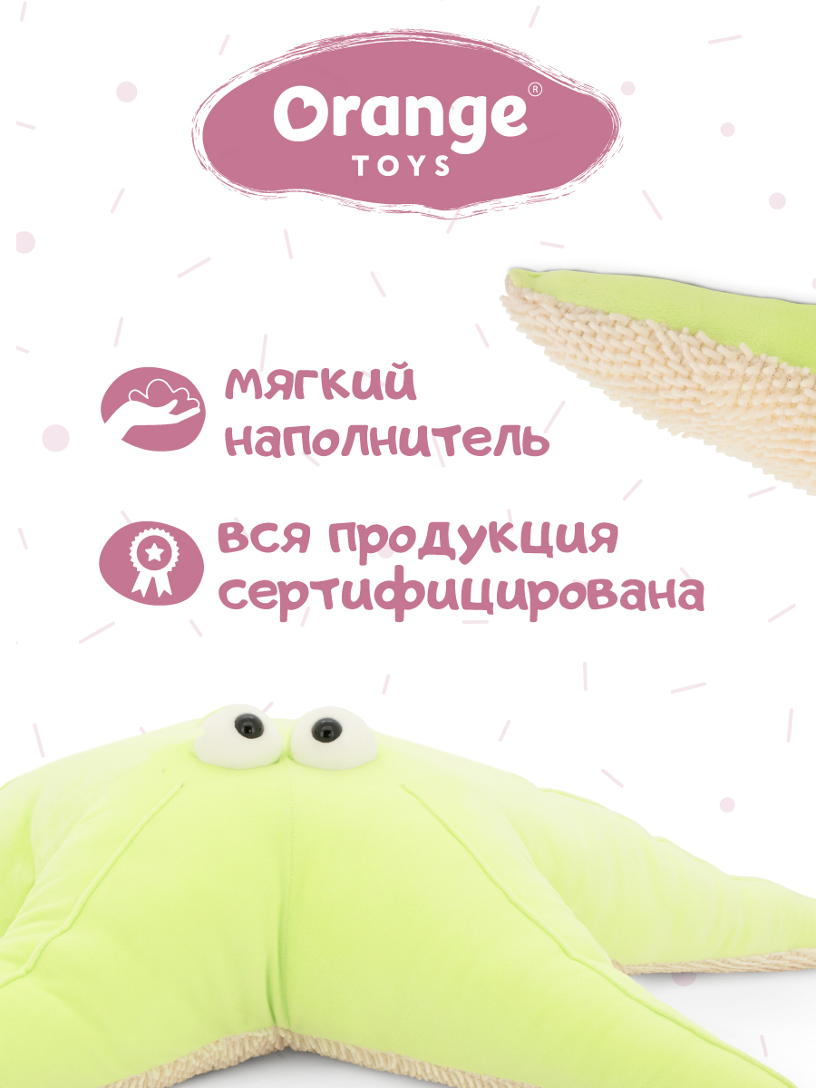Мягкая игрушка Orange Toys - фото 4