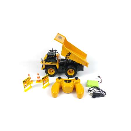 Самосвал РУ CS Toys