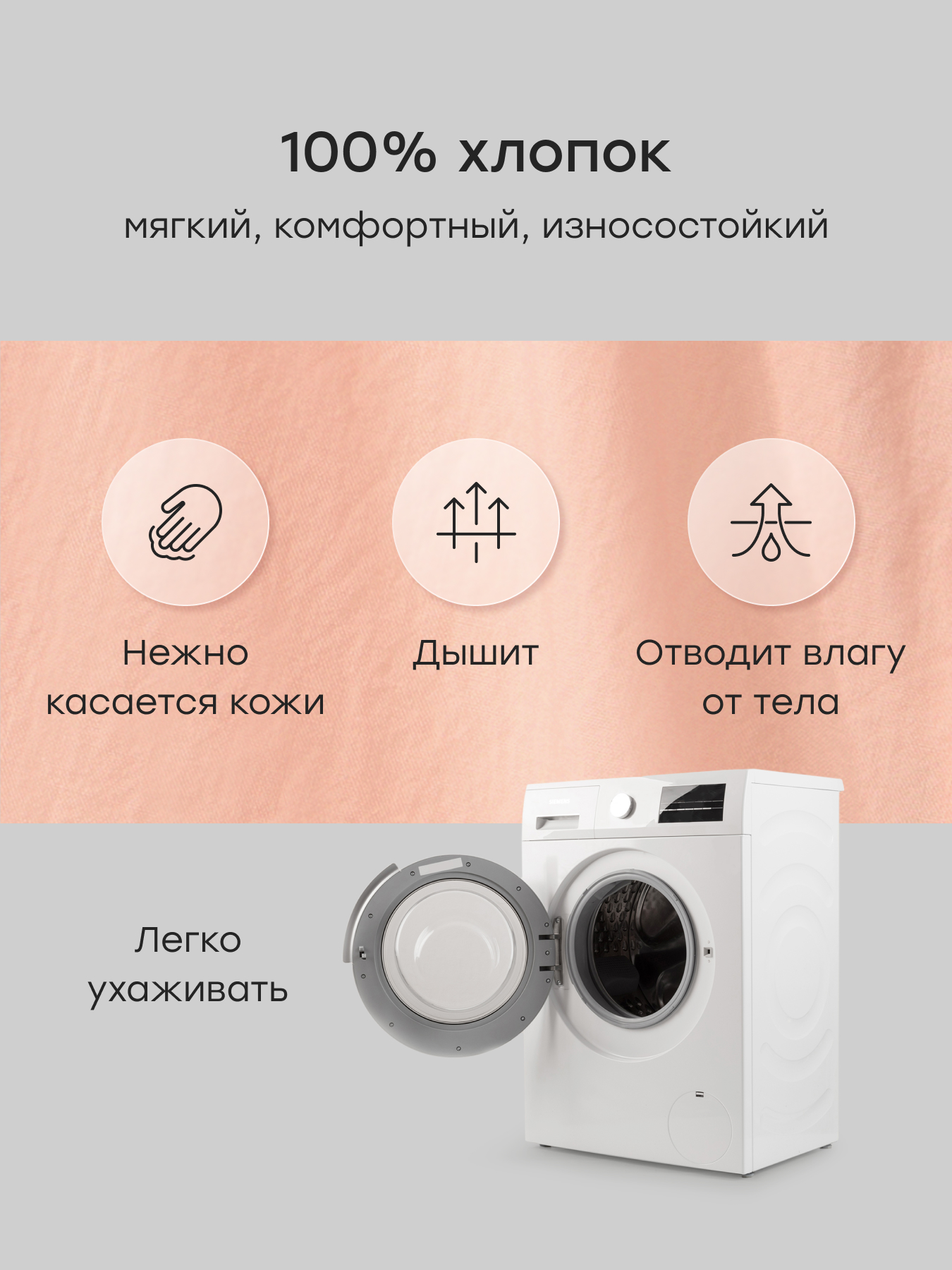 Шорты Happy Baby 88698-1_pink - фото 6