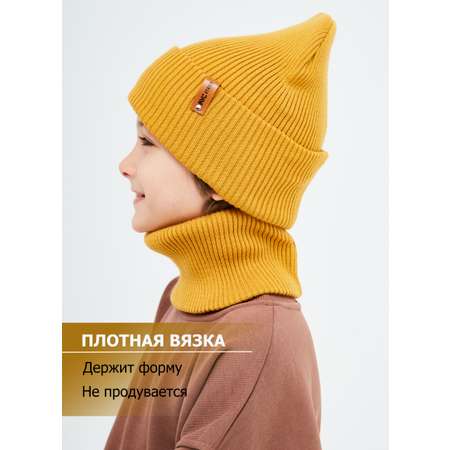 Шапка и снуд KUBRIO