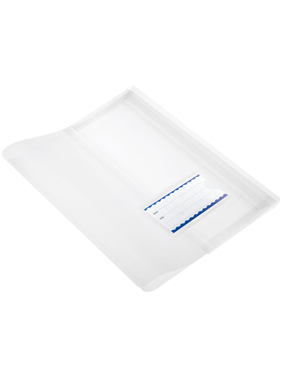 Обложка Brauberg 17 шт. - фото 6