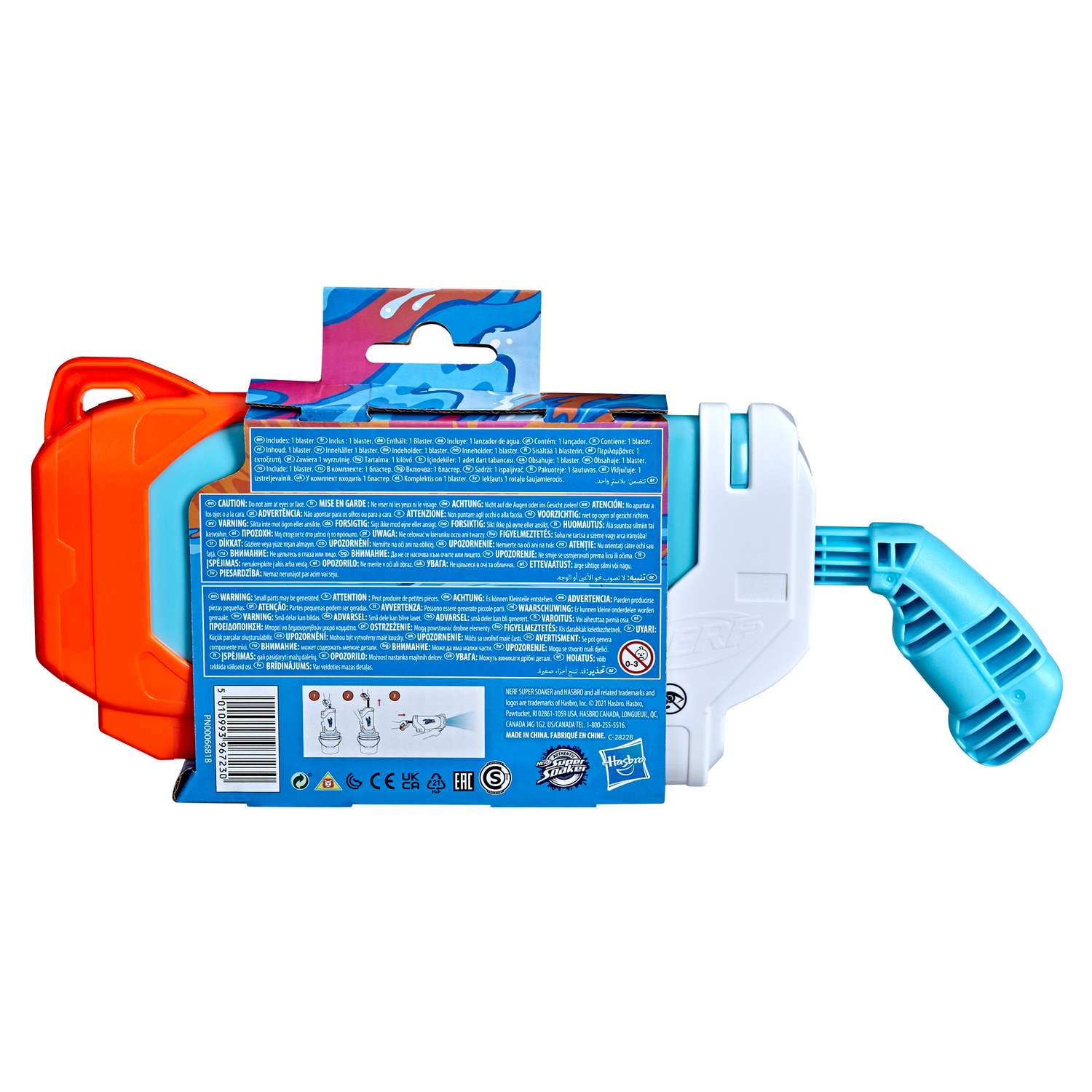 Бластер водный SUPER SOAKER Шторм 6 Торрент F38895L0 - фото 3