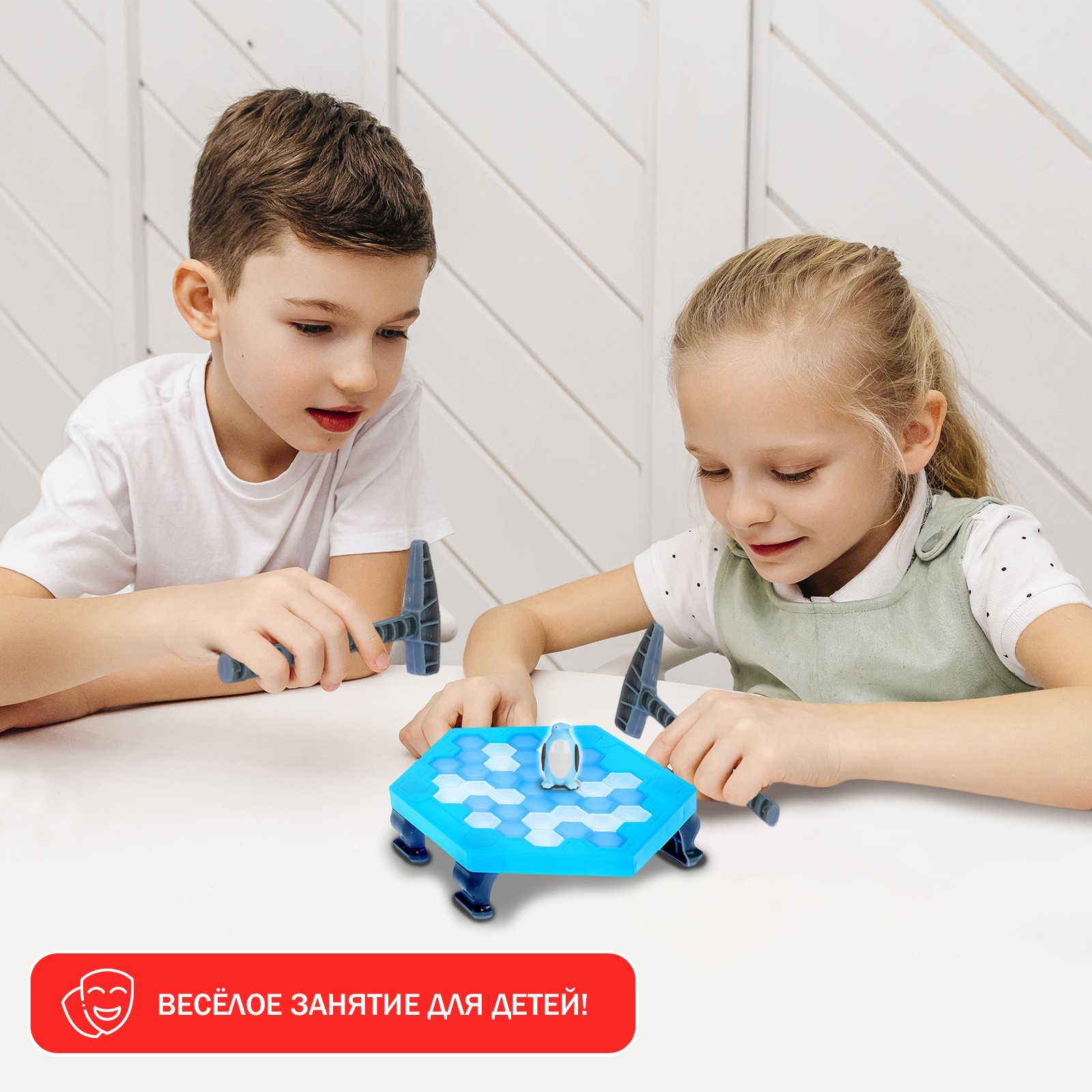 Настольная игра Лас Играс KIDS - фото 5