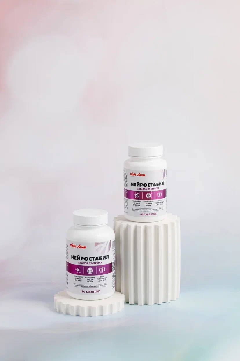 Art Life Нейростабил, 90 таблеток. Арт Лайф Фитокомплекс с успокаивающим, мягким седативным действием - фото 1