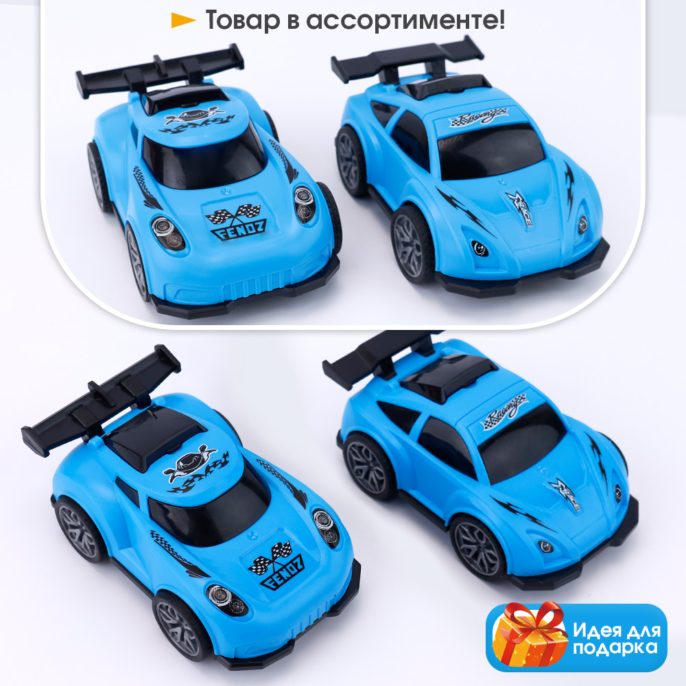 Автомобиль TIPTOPOLIS LP201853426 - фото 4