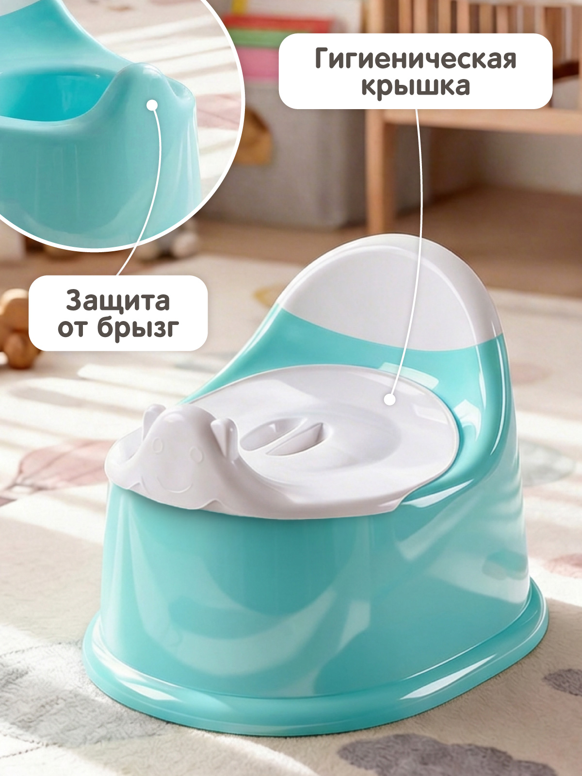 Горшок Компания Друзей голубой голубой - фото 3