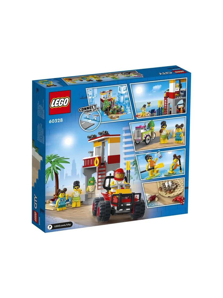 Конструктор LEGO City 211 дет. - фото 4