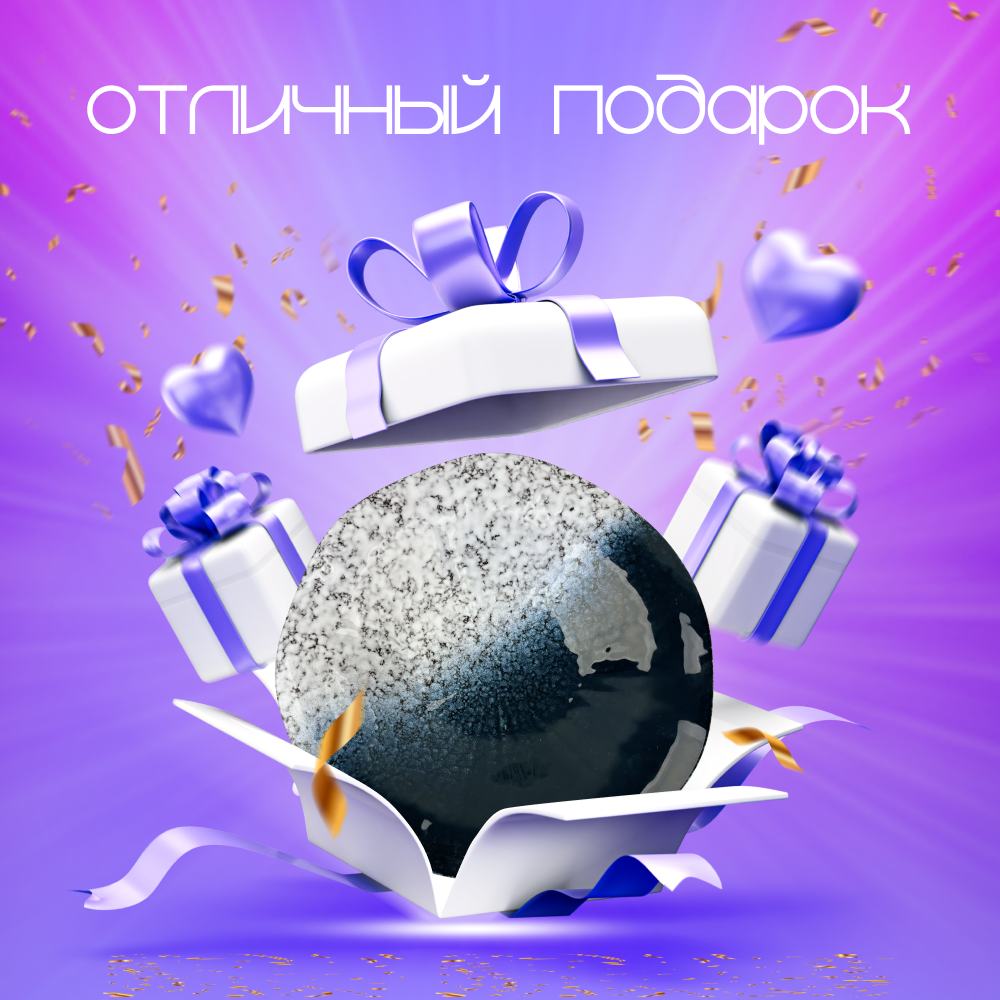Тарелка керамическая для сервировки ZDK Homium Ocean D25см цвет бело-синий - фото 6