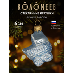 Елочное украшение Коломеев ручная работа