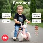 Четырехколесный беговел Happy Baby