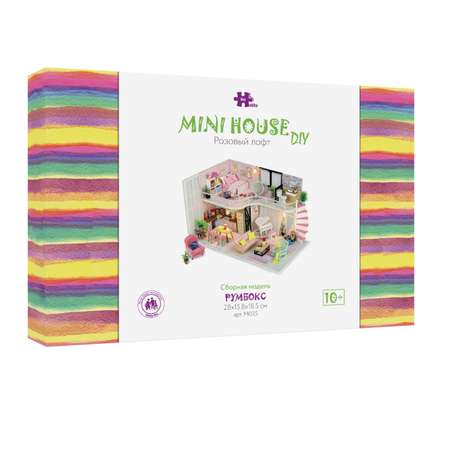 Конструктор Hobby Day Румбокс Розовый лофт сборная игровая модель