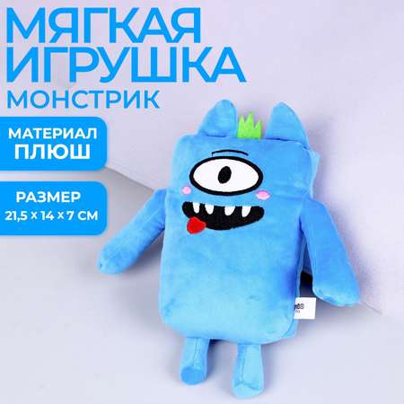 Игрушка мягкая Milo Toys