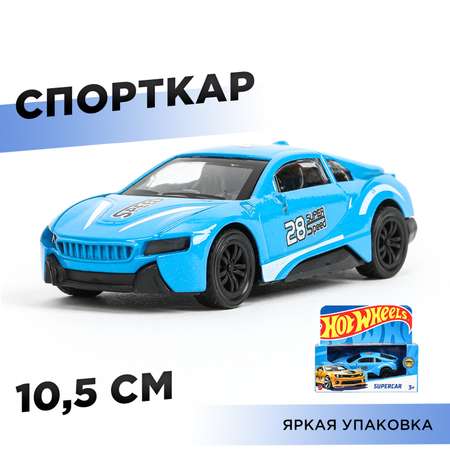 Автомобиль Huada Toys Спорткар голубой