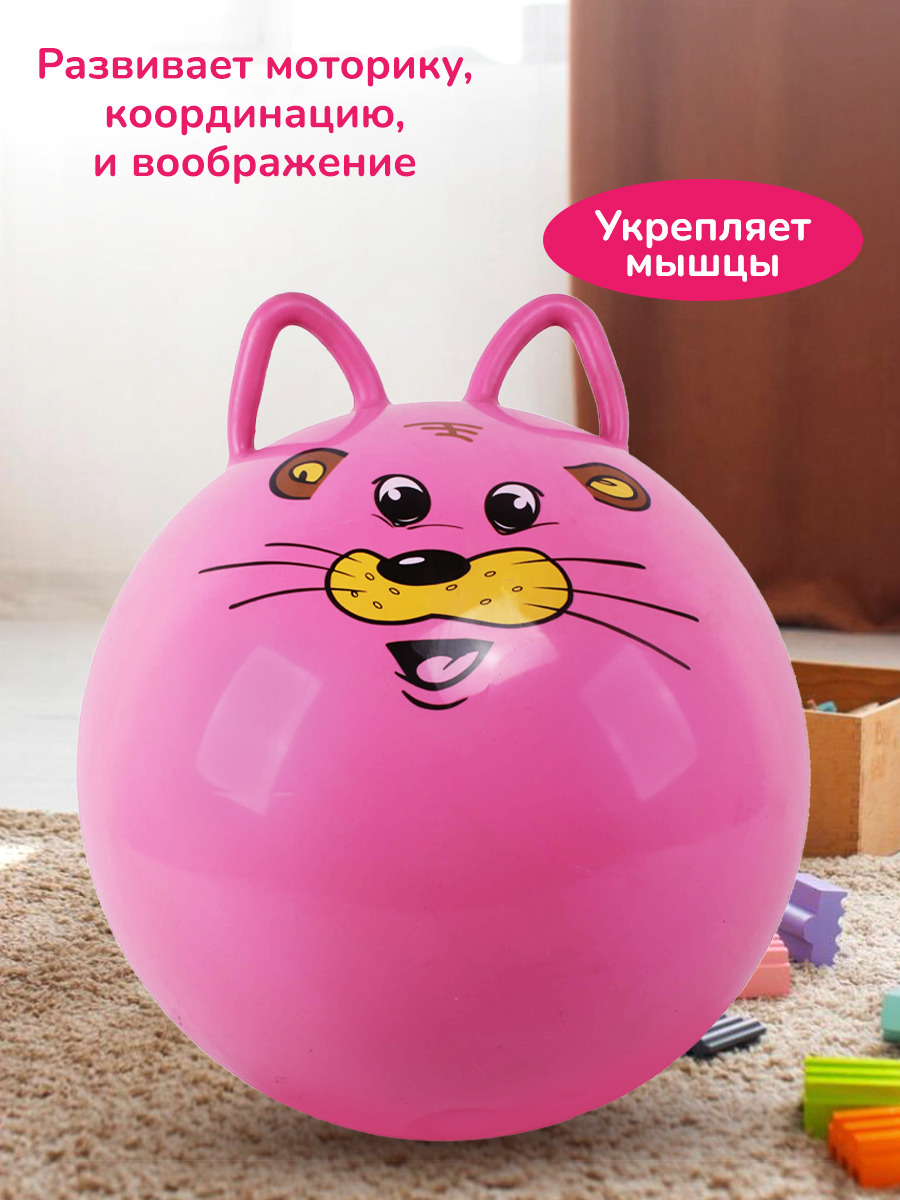Фитбол Altacto Спорт 40 см - фото 4
