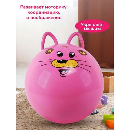 Фитбол Altacto Спорт 40 см