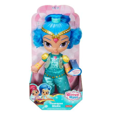 Кукла модельная Shimmer and Shine