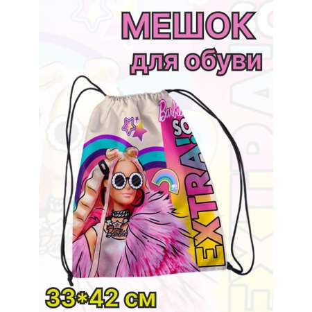 Мешок для обуви Barbie