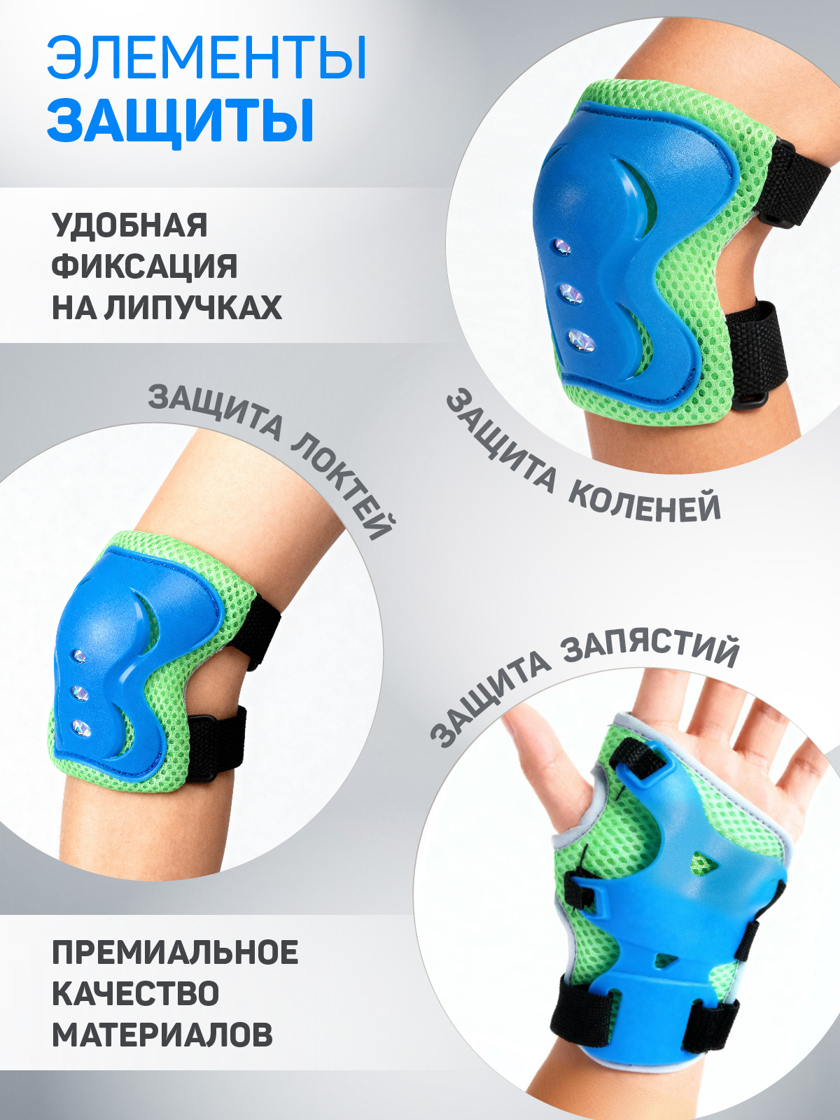 Роликовые коньки CITYRIDE S 30-33 - фото 8