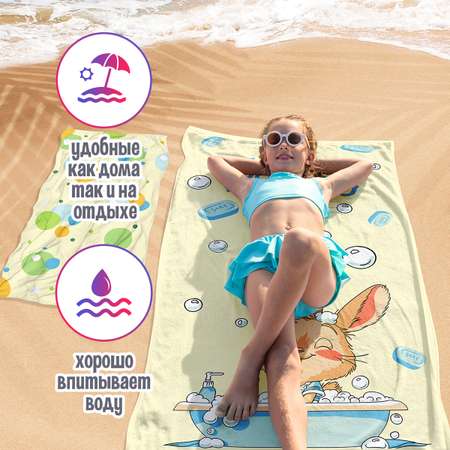Набор полотенец BRAVO Банни 30*60 + 60*120