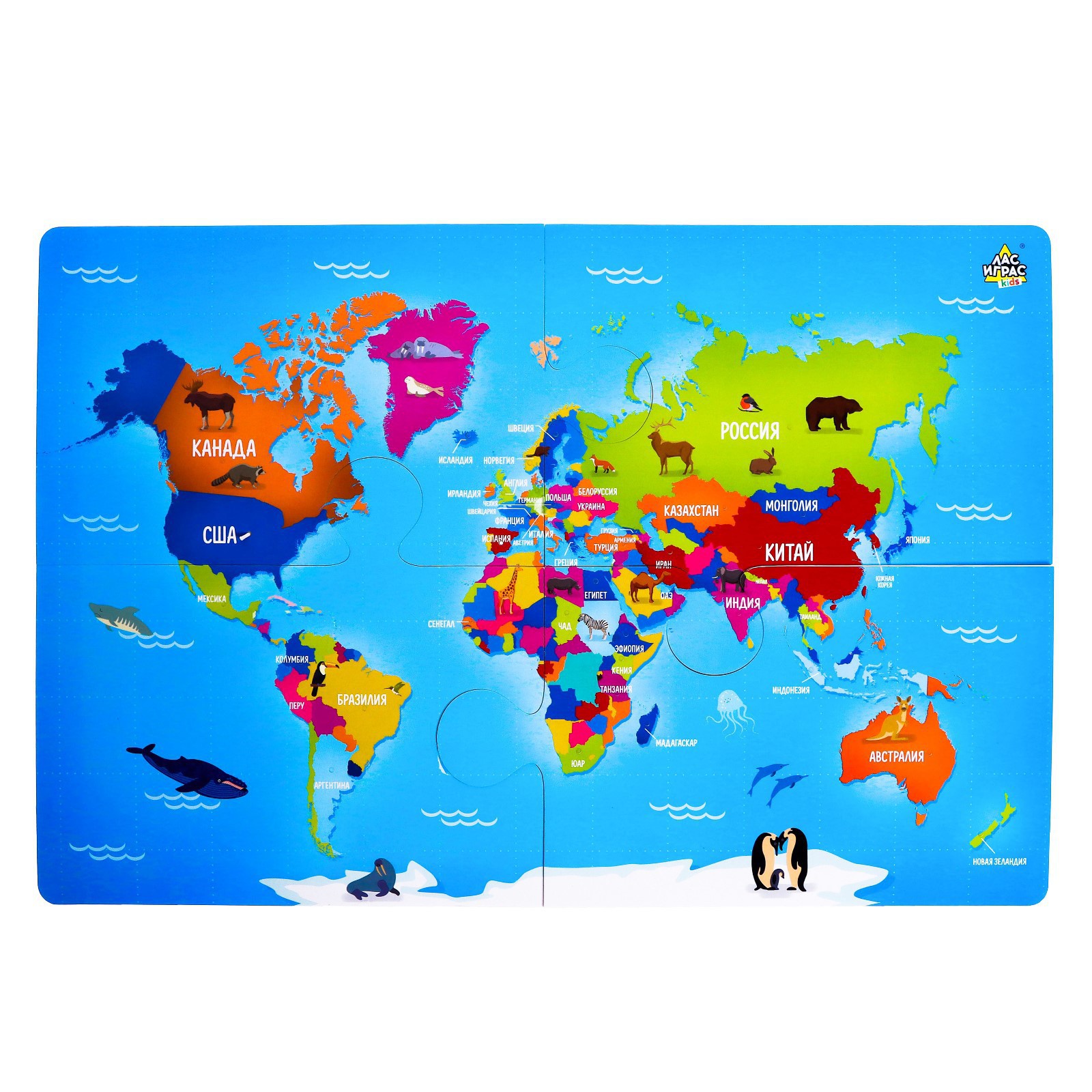 Настольная игра IQ-ZABIAKA Карта мира Флаги и столицы - фото 2