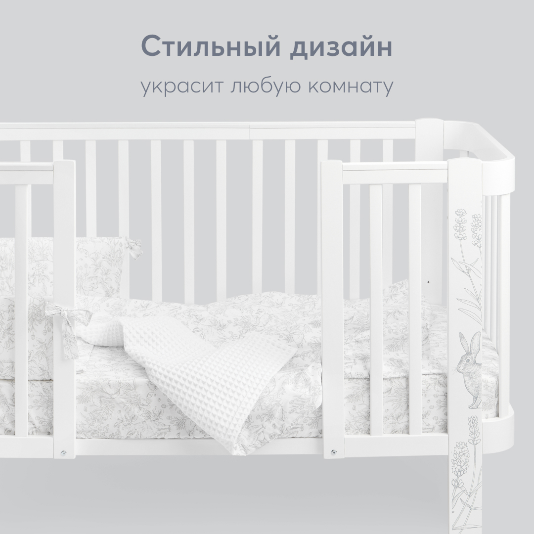 Покрывало Happy Baby 100х100 см двустороннее - фото 3