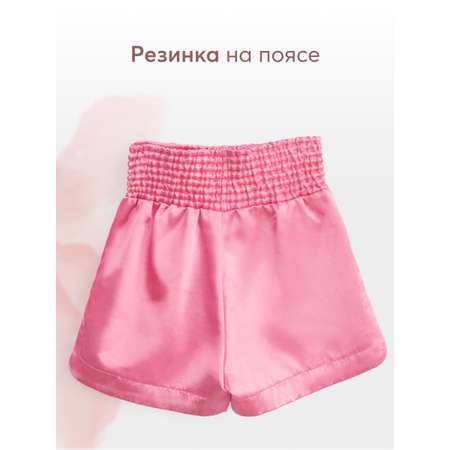 Шорты Happy Baby