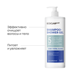 Шампунь ECOCLARprofi