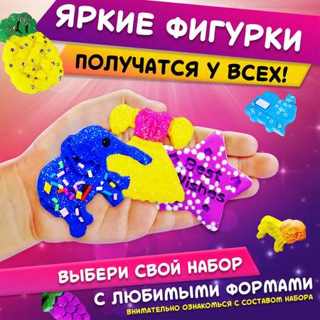 Пластилин MINI-TOYS