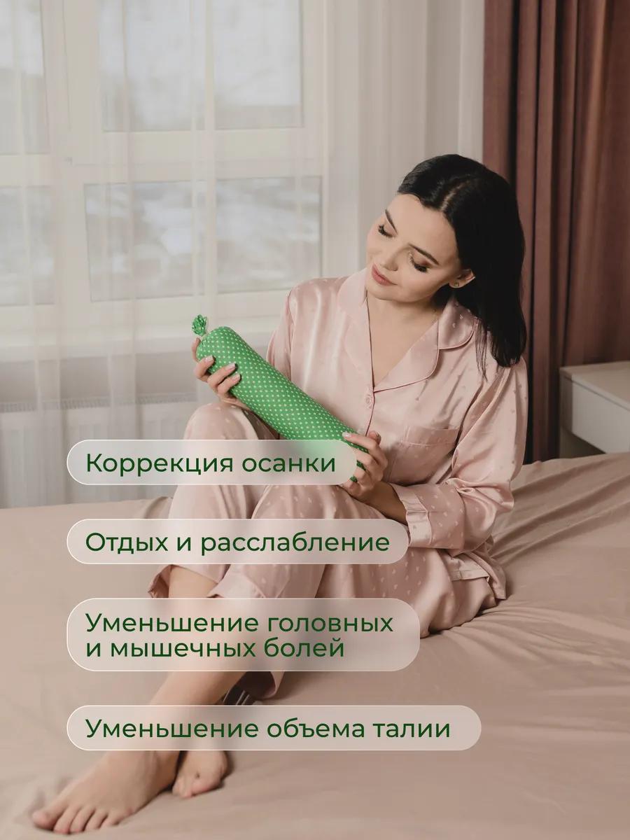 Валик для спины детский с лавандой и можжевельником - фото 3