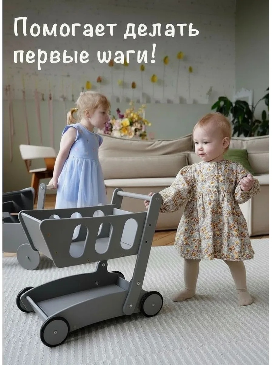 Каталка Klikkin с ручкой серый - фото 6