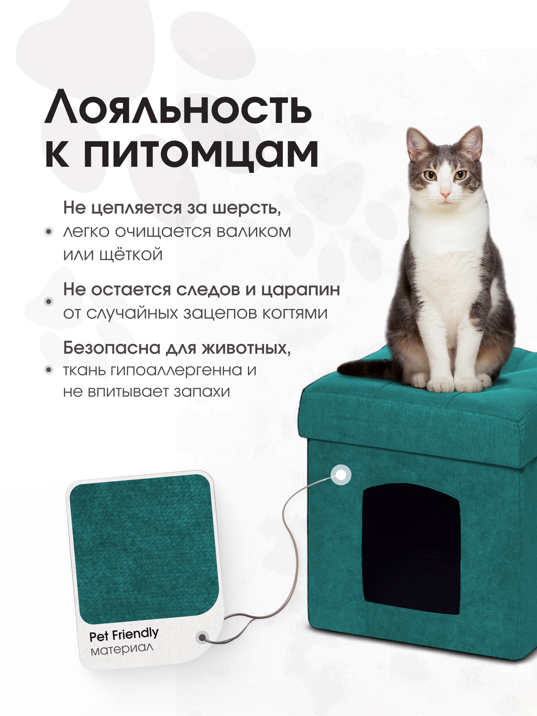 Пуфик DreamBag - фото 2