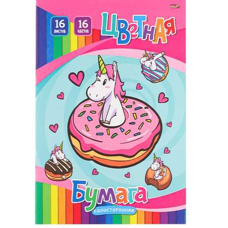 Цветная бумага Profit 16 лист.