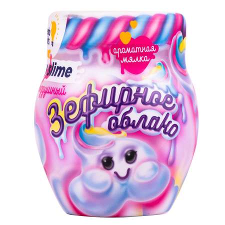 Жвачка для рук Genio Kids