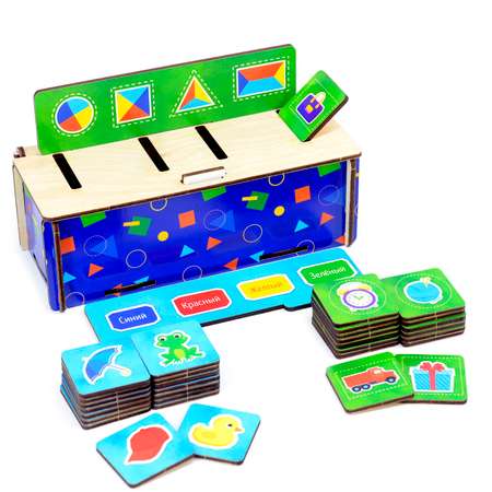 Игрушка PAREMO сортер