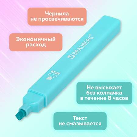 Текстовыделители Brauberg 6 цв.