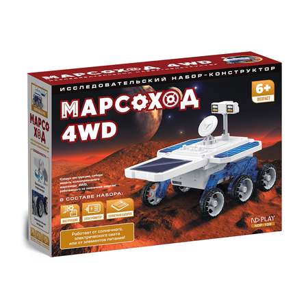 Конструктор ND PLAY сборная игровая модель