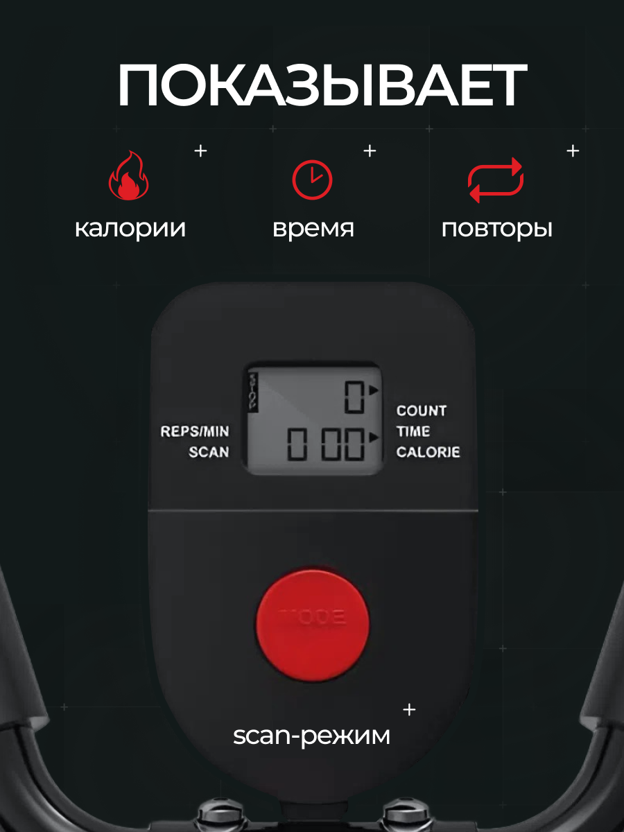 Скамья для пресса Fitronix ABS-3000 - фото 14