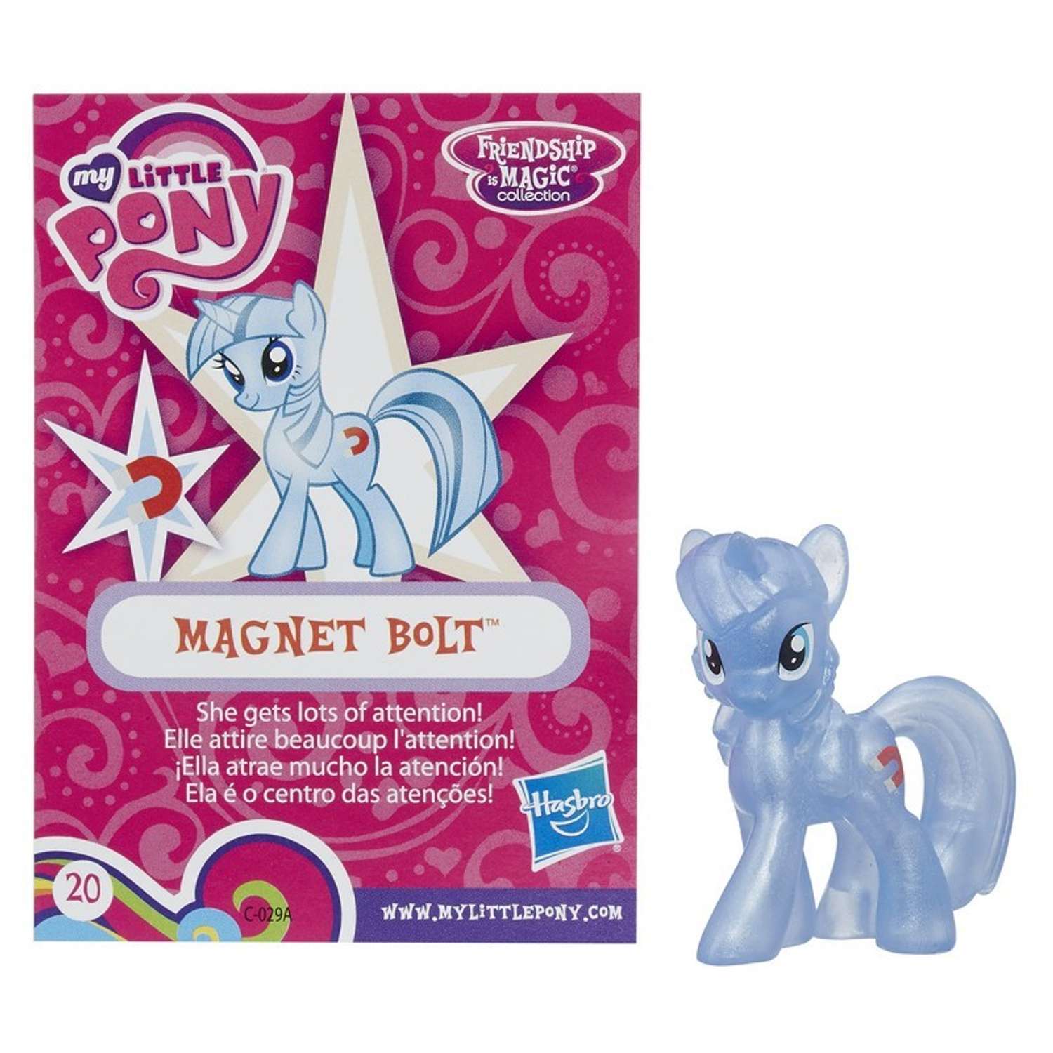 Фигурка My Little Pony в ассортименте - фото 7