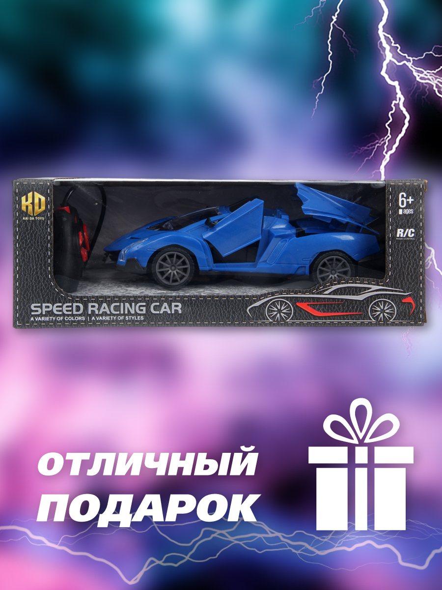 Автомобиль РУ Veld Co - фото 7