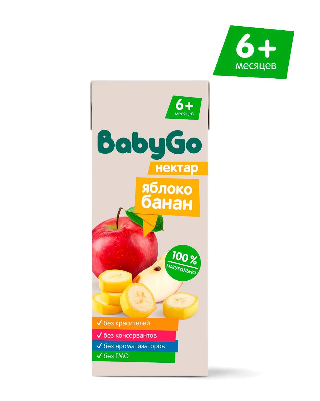 Нектар BabyGo яблочко-банан с 6 мес 200 л - фото 1