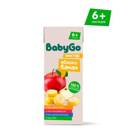 Нектар BabyGo яблочко-банан с 6 мес 200 л