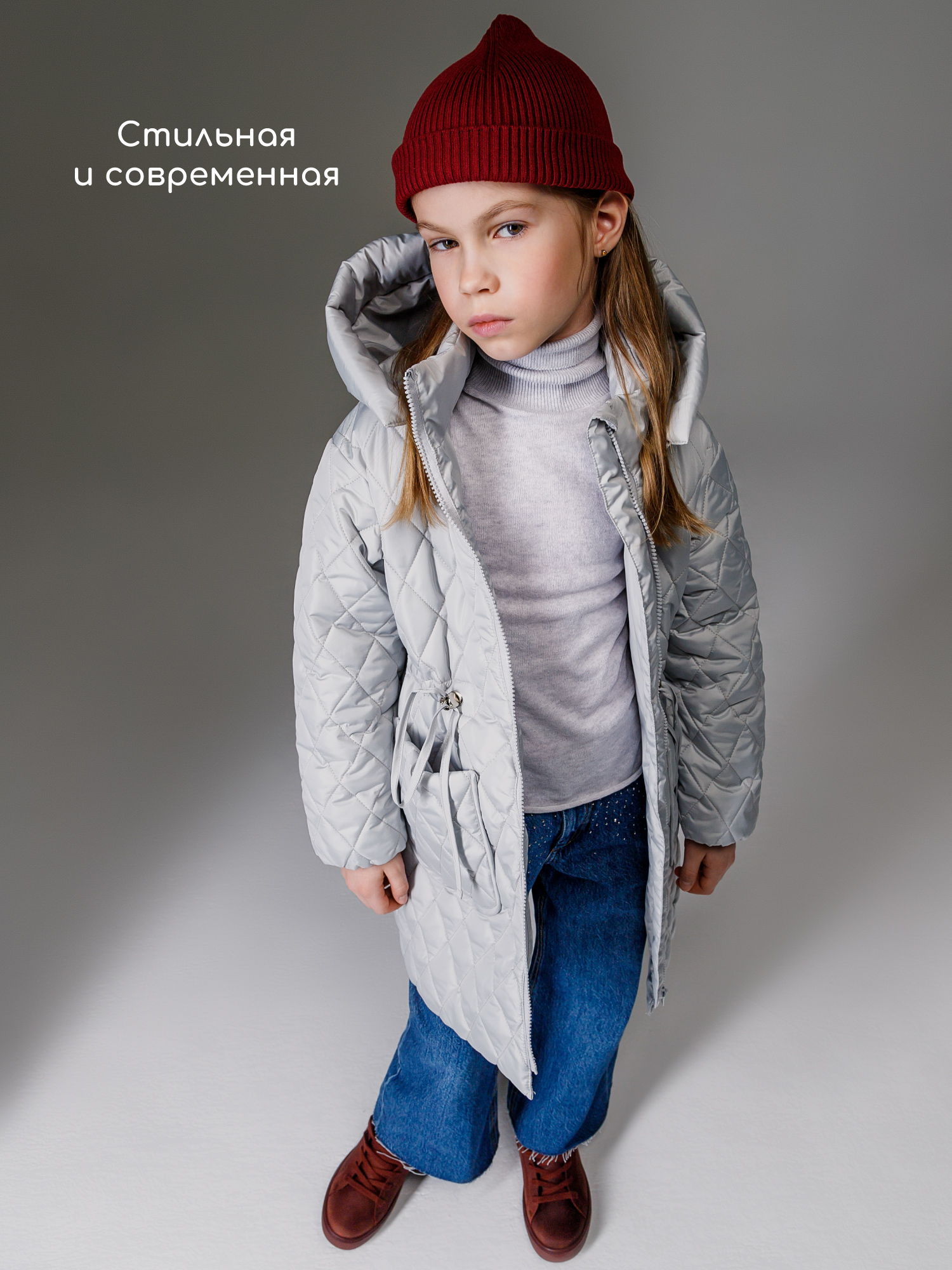 Пальто Amarobaby AB-OD26-PEARL29/56 - фото 15