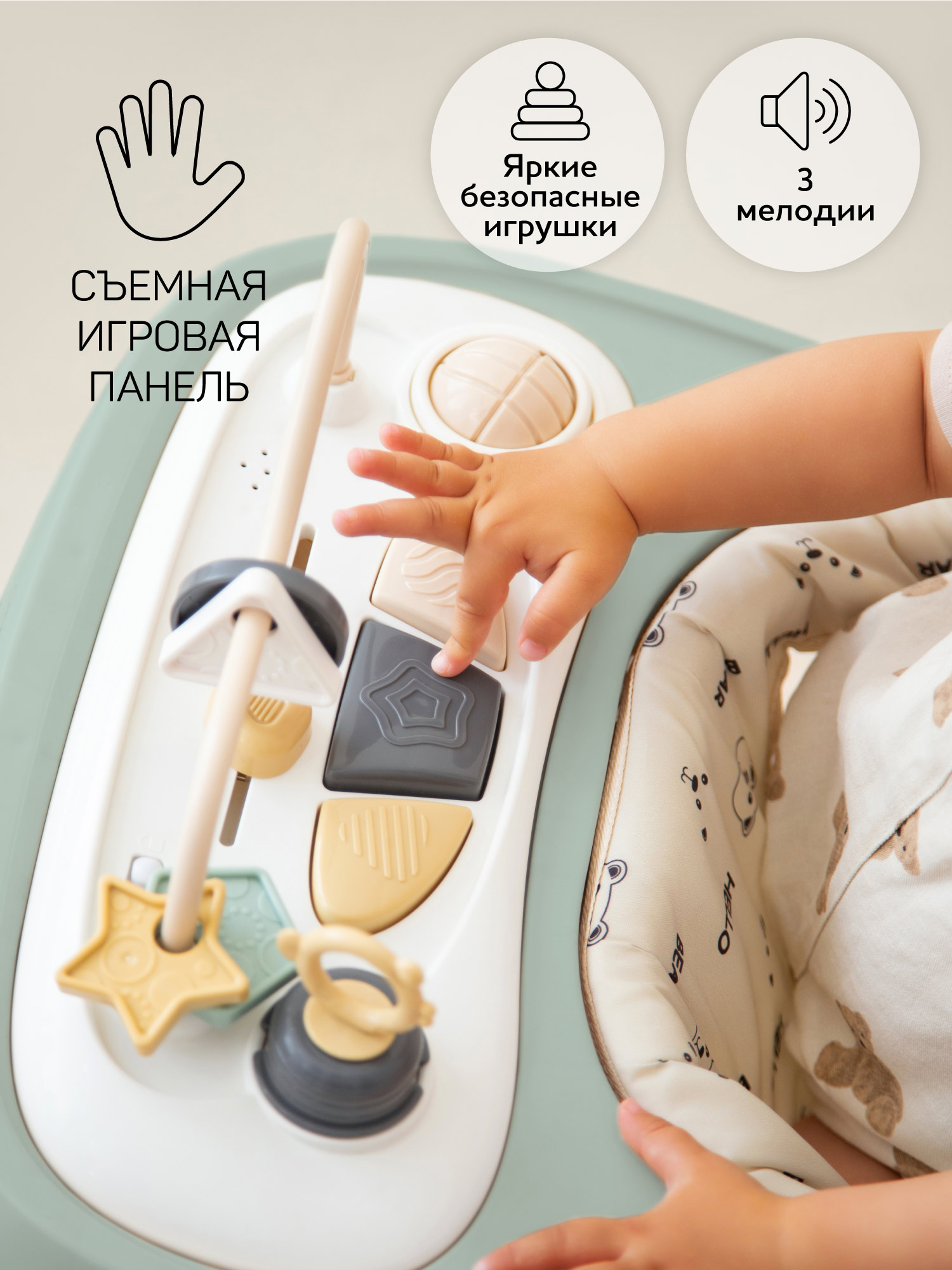 Ходунки Amarobaby Зеленый зеленый в ассортименте - фото 2