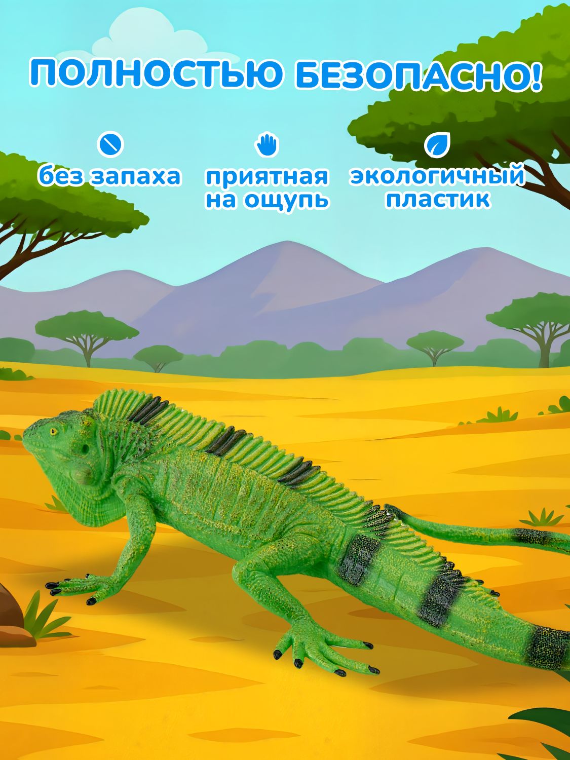 Фигурка KONIK - фото 4