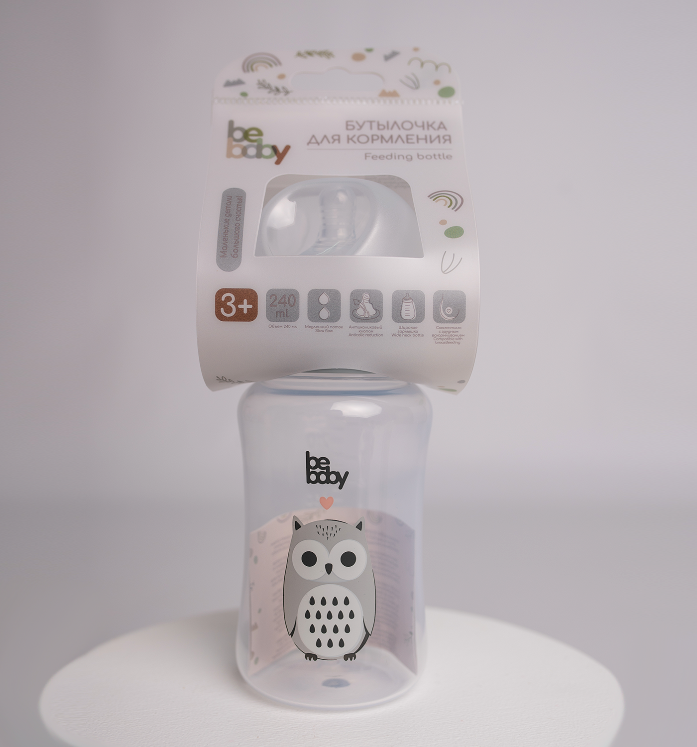 Бутылочка Be Baby 240 мл - фото 10