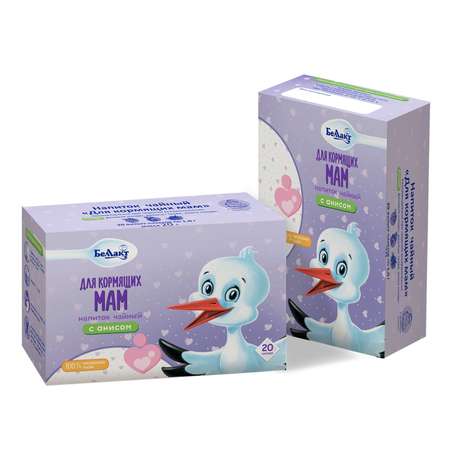 Напиток чайный Беллакт для кормящих мам 1*20шт