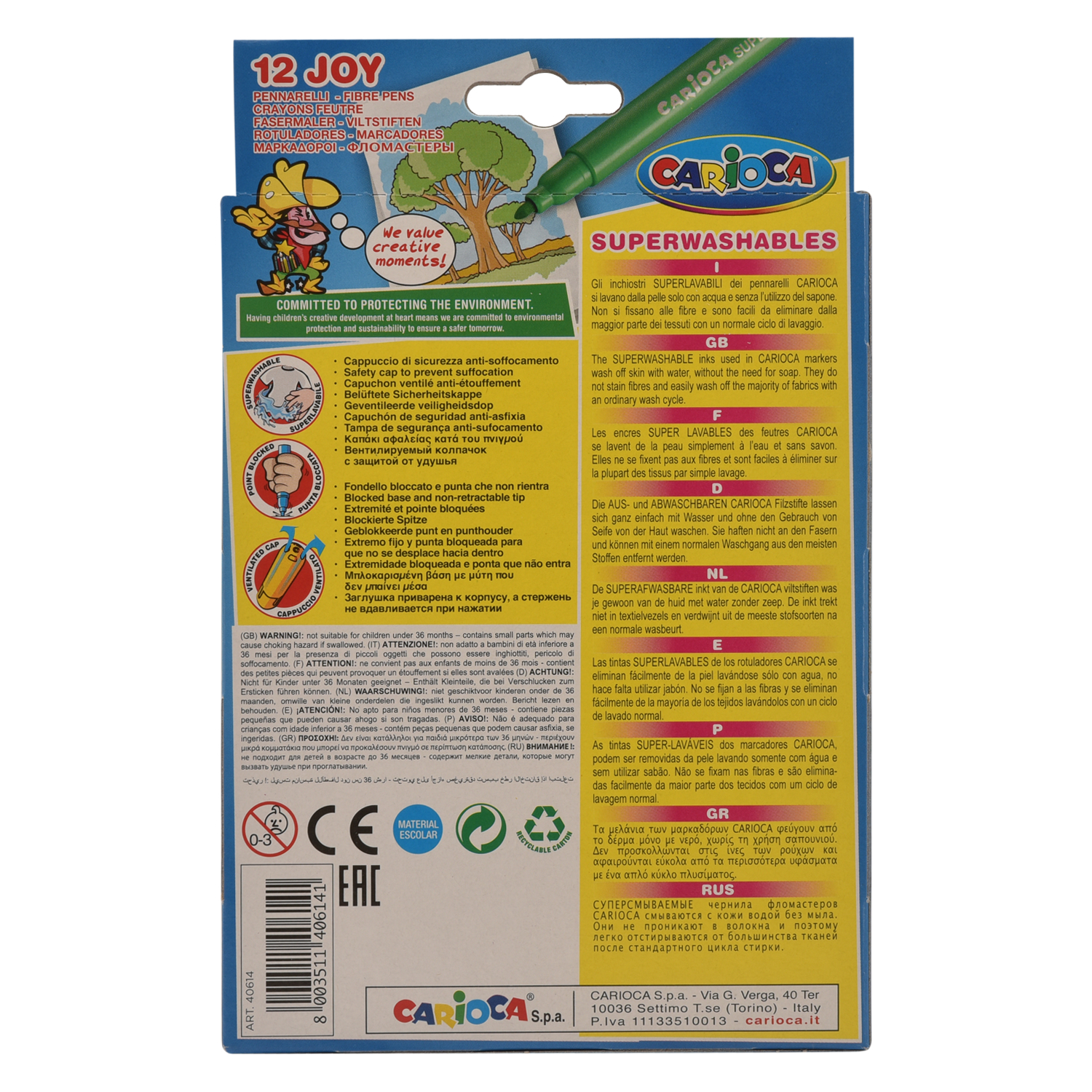 Фломастеры CARIOCA 12 шт. - фото 2
