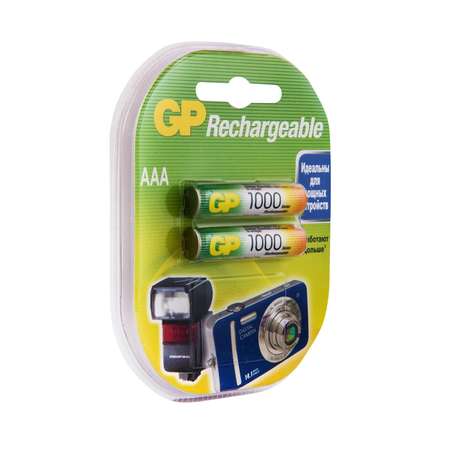 Аккумуляторы GP 100AAAHC-5DECRC2